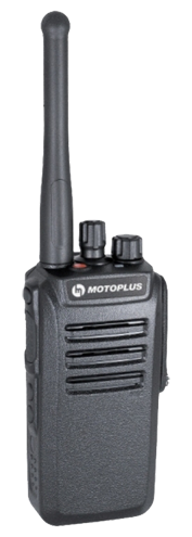 Malaysia Best Walkie Talkies